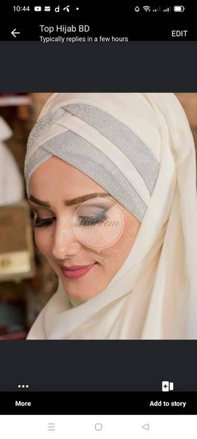 Jersey Hijab - Image 34