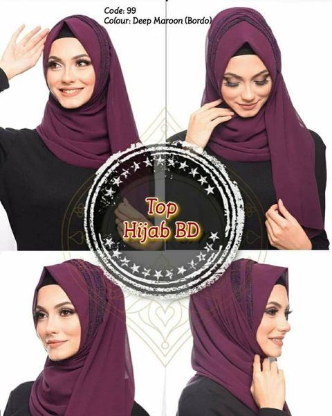 Short Hijab - Image 15